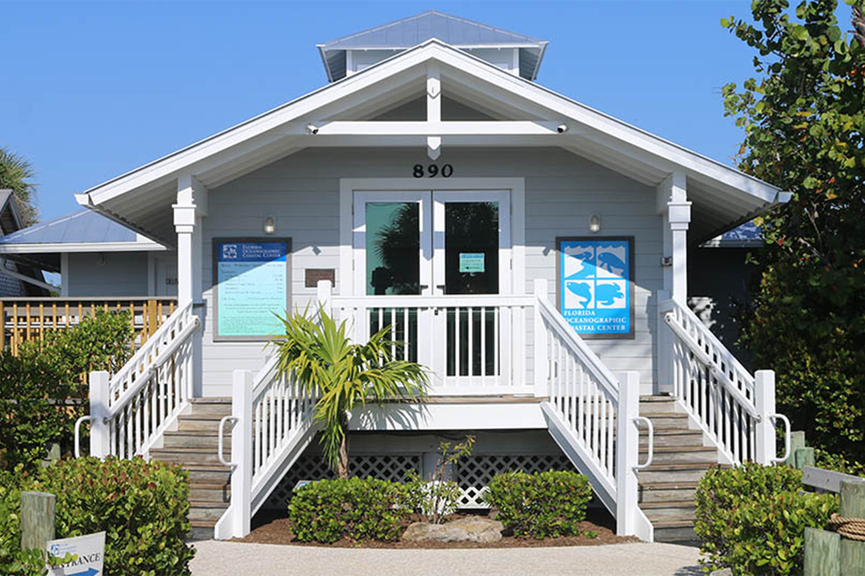 visitors center front (new)